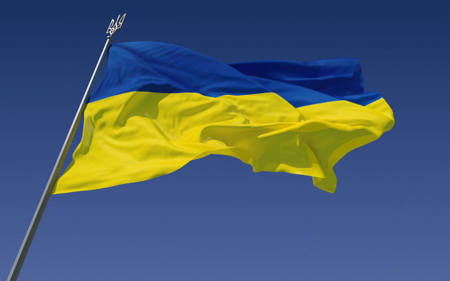Ukraine Apostille Services