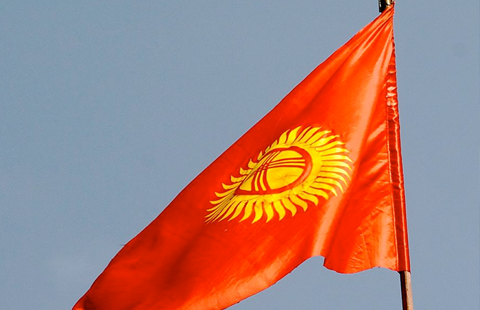 Kyrgyzstan Apostille Services